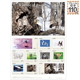 Wild life of Eastern Hokkaido