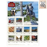 u݂₰b́A݂€bBv2025