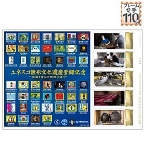 lXR`Yo^LO`A܂ޓ`I𑢂`