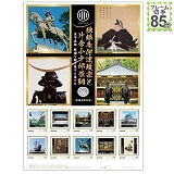 ƊᗳɒB@ƕБq\Yij@Vo@퍑삯