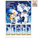 YOKOHAMA@DeNA@BAYSTARS@2025@SEASON