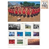 nɏo@lƏo@ʐ^Ɓ@qmCE