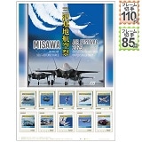 OnqՁ@`hq@edrshu`k@QOQT