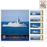 YOKOSUKA FLEET FESTA 2025 q͂