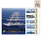 YOKOSUKA FLEET FESTA 2025 q͂ނ炳