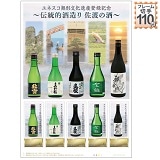 lXR`Yo^LO``I𑢂@n̎`