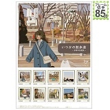 �����̎U�����@�`�����̊X�H�W�`