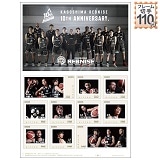 KAGOSHIMA@REBNISE@10TH@ANNIVERSARY.