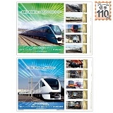 Ŝ܂{SӂꂠtFA t@tFX^ ̎ԗLO