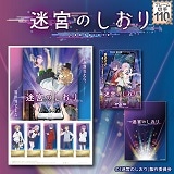 ���{�̂�����