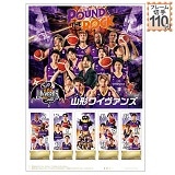 B.LEAGUE 2025-26�V�[�Y�� �R�`���C���@���Y