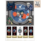 �y�Y�s×�@���x�@�p�g���C�o�[