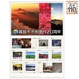 �����s �s���{�s20���N