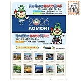 �����߂��������荑�X�|�E��X�|