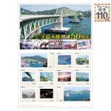 �哇�勴�J��50���N