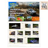�S���{�����[�I�茠2026�@�ɒB�s����20���N�L�O����