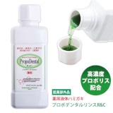 {RÖ@@pt̎ v|f^X Zxv|Xz}EXEHbV 1{i300ml)
