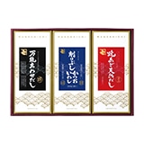 ���ˎ��@��������@�����p�b�N���M�t�g