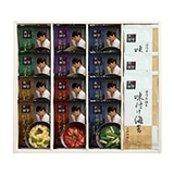 �^�ۗ��_�@�X�[�v�����t���C��