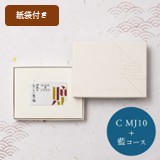 yMade In Japan with {̂Hוz@J[hJ^OMtg@C MJ10{ij