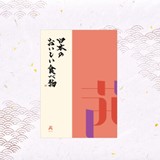 y{̂Hוz@J^OMtg@iˁj
