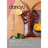 ydancyui_`Ejz@OMtgJ^O@CD