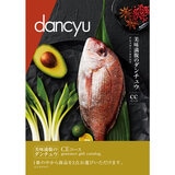 ydancyui_`Ejz@OMtgJ^O@CE