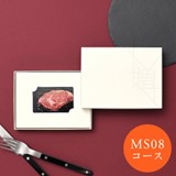 xXgO`` MEAT SELECTION@J[hJ^OMtg@MS08