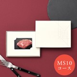 xXgO`` MEAT SELECTION@J[hJ^OMtg@MS10