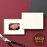 xXgO`` MEAT SELECTION@J[hJ^OMtg@MS26