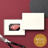 xXgO`` MEAT SELECTION@J[hJ^OMtg@MS31