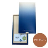 YUKARIJ[hJ^OMtg@킹-b