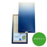 YUKARIJ[hJ^OMtg@т-b