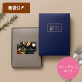 Best Gourmet(xXgO) @J[hJ^OMtg@BG006A[O-b