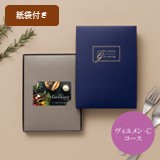 Best Gourmet(xXgO) @J[hJ^OMtg@BG008B-b