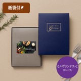 Best Gourmet(xXgO) @J[hJ^OMtg@BG014Z@eX-b