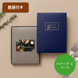 Best Gourmet(xXgO) @J[hJ^OMtg@BG017N[u-b