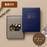 Best Gourmet(xXgO) @J[hJ^OMtg@BG021sl[-b