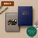 Best Gourmet(xXgO) @J[hJ^OMtg@BG024iBG-b