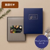 Best Gourmet(xXgO) @J[hJ^OMtg@BG031TWF}-b