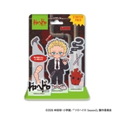 �A�j���u�h���w�h���v×BLIST��R TOYS �A�N�����X�^���h�i�S�j