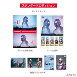 �E���g���}��60���N�L�O�t���[���؎�R���N�V�����X�^���_�[�h�G�f�B�V����