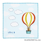 �ۂ����܂̃^�I���n���J�`�i�C���j