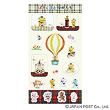 �ۂ����܂̃_�C�J�b�g�V�[��