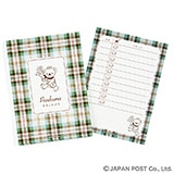 �ۂ����܂̂�邱�ƃ���