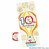 �ۂ����܂̒�����ʂ���