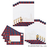 �ۂ����܂̃��^�[�Z�b�g�i�p���j