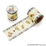 �ۂ����܂̃_�N�g�e�[�v�i���j