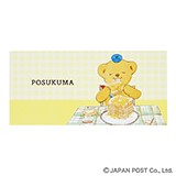 �ۂ����܂̈�Mⳁi�͂��݂g�[�X�g�j