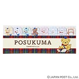 �ۂ����܂̕tⳃZ�b�g